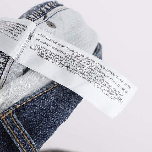 NWT ARIAT Perfect Rise Rosa Boot Cut Jeans Lita Dark Wash Size 22WR - Picture 11 of 11